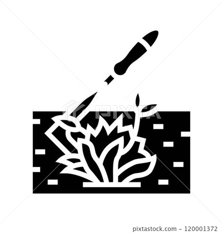 weeding garden maintenance glyph icon vector illustration 120001372