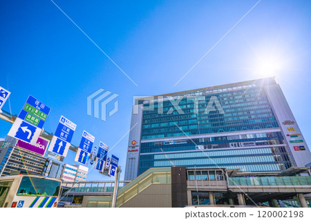Yokohama cityscape in Japan. Towards a new era... Road construction completed... View of Shin-Yokohama Station and Yokohama Prince Hotel. A ray of hope... = 7th 120002198