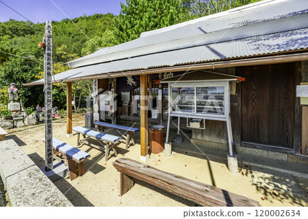 小豆島聖地 56 號 香川縣土莊町行屍堂 120002634
