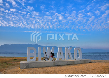 《Shiga Prefecture》Biwako Monument at Lake Biwa Second Nagisa Park, Moriyama City 120002775