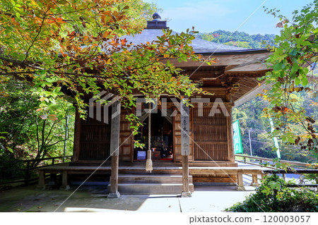 若松寺玄山大石堂 若松寺玄山大石堂 120003057