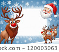 Reindeer and Santa Claus 120003063