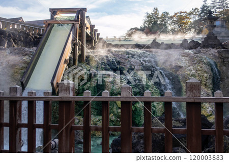 Yubatake of Kusatsu Onsen Gunma Prefecture Yubatake of Kusatsu Onsen Gunma Prefecture 120003883