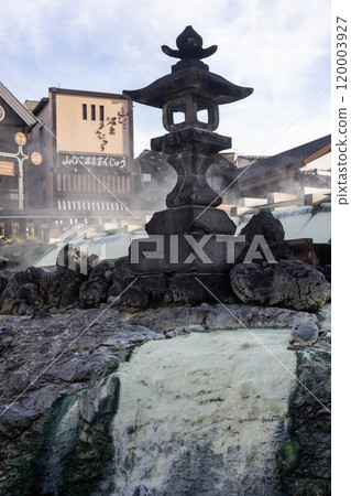 草津溫泉湯畑石燈籠 120003927