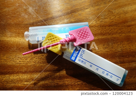Stool collection kit for medical checkups Stool test kit 120004123