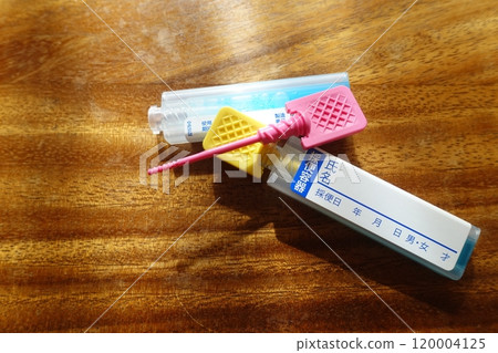 用於身體檢查的糞便收集套件 糞便檢測套件 120004125