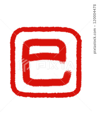 Red seal of the character "Mi" Transparent background × Red characters Red seal of the character "Mi" Transparent background × Red characters 120004478