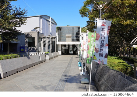 Matsudo City Museum Sendabori, Matsudo City, Chiba Prefecture 50th Anniversary of Matsudo City 21st Century Forest and Square 120004664