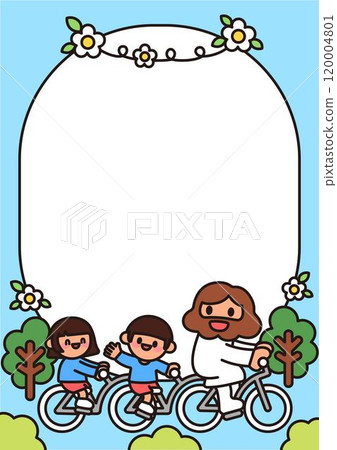 Summer Bible School Illustration Vector with Jesus and Children 120004801