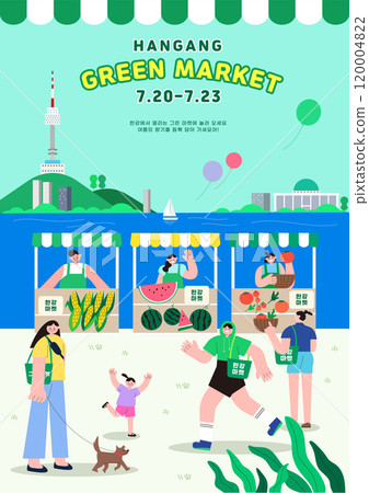 Han River illustration with people opening and selling market booths and people watching 120004822