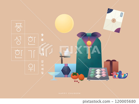 Information on the sale period with Chuseok-related objects in the background 120005680