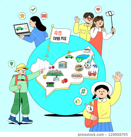 People excited to see the round Sokcho travel map People excited to see the round Sokcho travel map 120008705
