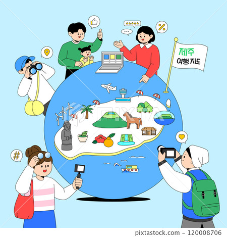 People excited to see the round Jeju travel map People excited to see the round Jeju travel map 120008706