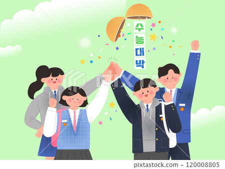 Students putting their hands together and wishing for great success on the college entrance exam Students putting their hands together and wishing for great success on the college entrance exam 120008805