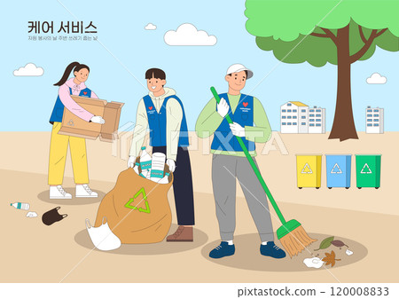 Volunteers separating waste on the streets Volunteers separating waste on the streets 120008833