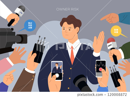 Lots of hands reaching for microphones and cameras Lots of hands reaching for microphones and cameras 120008872