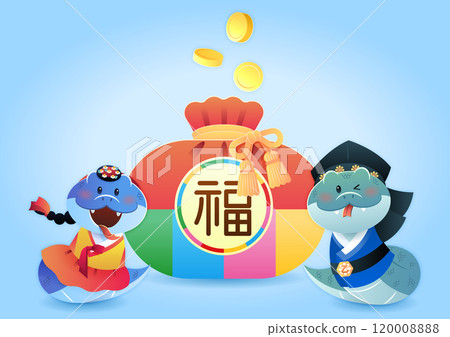 Snake character wearing hanbok standing near a lucky bag Snake character wearing hanbok standing near a lucky bag 120008888