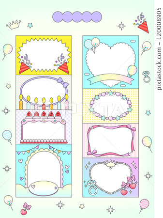 birthday themed photo frames 120008905