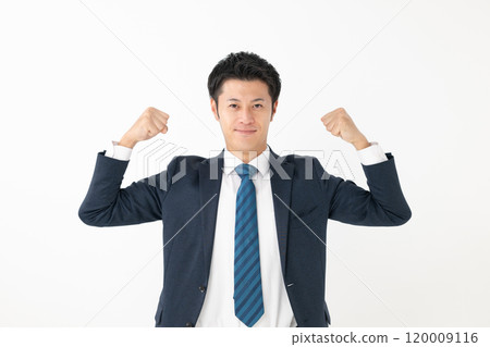 Businessman's Guts pose Businessman's Guts pose 120009116