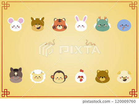 New Year's fortune title illustration with 12-year-old animals standing side by side 120009760