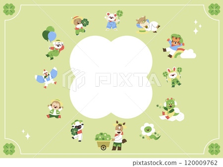 New Year's fortune title illustration with 12-year-old animals standing side by side 120009762