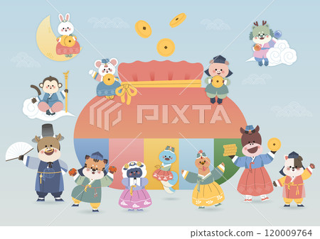 New Year's fortune title illustration with 12-year-old animals standing side by side 120009764