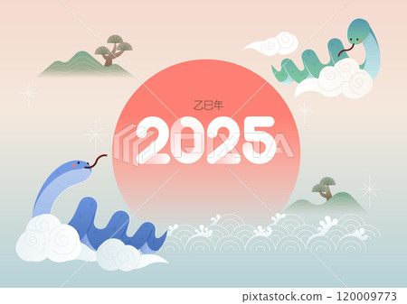 2025 New Year's illustration with a snake riding a cloud and a traditional Korean landscape in the background 120009773