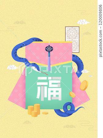 Illustration showing a four-year blue snake symbolizing 2025 and a depiction of traditional Korean landscapes Illustration showing a four-year blue snake symbolizing 2025 and a depiction of traditional Korean landscapes 120009806