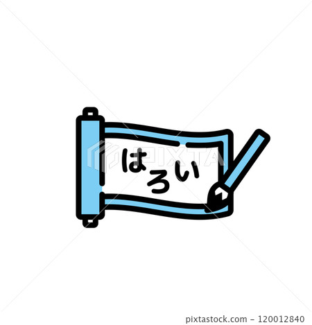 Iroha Classical Japanese 120012840