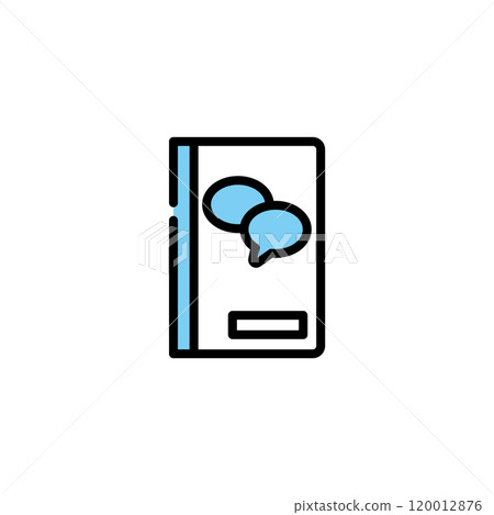 聯繫簿備忘錄諮詢 120012876