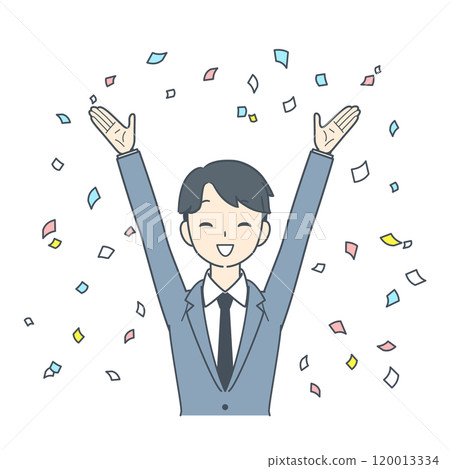 商人對五彩紙屑感到高興 120013334