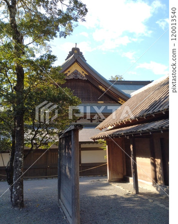 Ise Shrine, Oise-san Ise Shrine, Oise-san 120013540