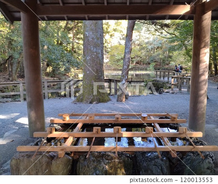 Ise Shrine, Oise-san 120013553