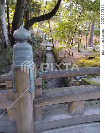 Ise Shrine, Oise-san Ise Shrine, Oise-san 120013558