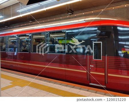 近鐵特急Hinotori 120015220