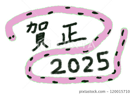 Stock Illustration: Year of the Snake New Year's card Stock Illustration: Year of the Snake New Year's card 120015710