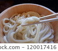 烏冬面炒麵 120017416