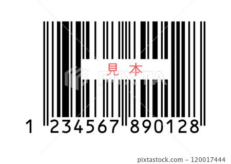 範例字元和 13 位元日本標準條碼 JAN 程式碼虛擬材質 - 簡單範例影像 範例字元和 13 位元日本標準條碼 JAN 程式碼虛擬材質 - 簡單範例影像 120017444