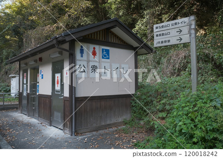 金馬山登山口公廁 金馬山登山口公廁 120018242