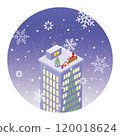 Christmas on the Roof/Santa 120018624