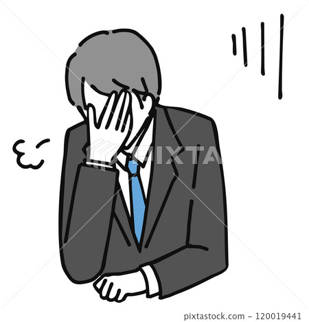 Line drawing illustration of a shocked businessman Line drawing illustration of a shocked businessman 120019441