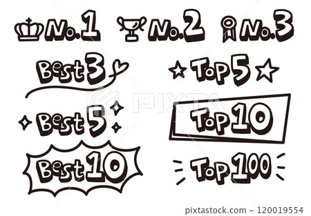 Set of ranking icon illustrations (Best, Top, No.) (hand-drawn, monochrome) 120019554
