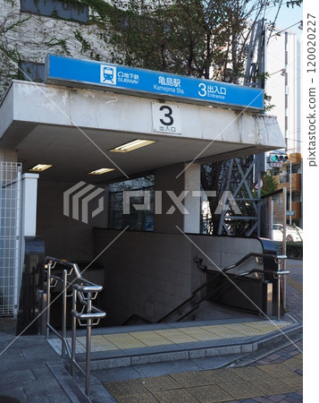 名古屋市營地鐵龜島站入口 名古屋市營地鐵龜島站入口 120020227