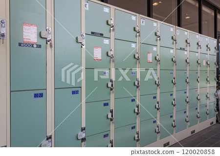 Coin lockers installed at the station Coin lockers installed at the station 120020858