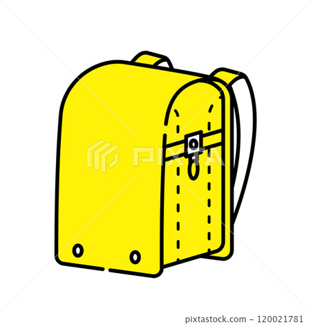 School bag for elementary school students, yellow 120021781