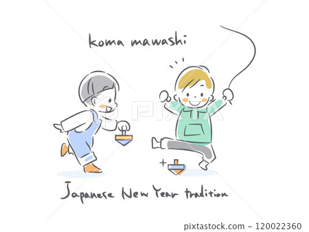 過年的孩子玩上衣，色彩繽紛可愛的手繪插畫 120022360