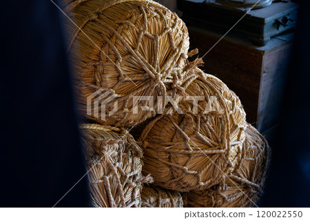 Rice straw Rice straw 120022550