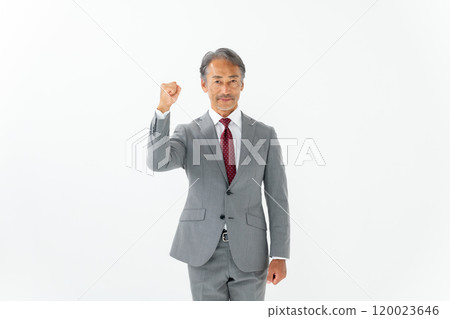 Business senior man fist pump 120023646