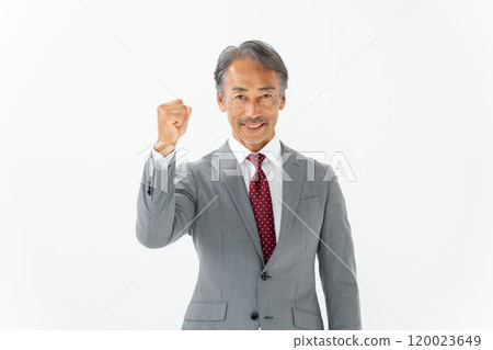 Business senior man fist pump 120023649
