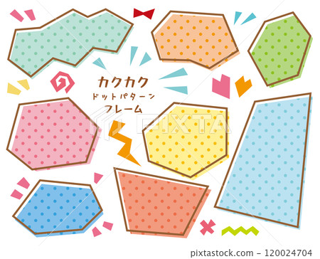 Jagged dot pattern frame set/pastel colors Jagged dot pattern frame set/pastel colors 120024704